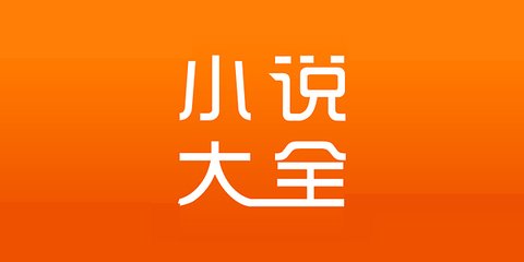 亚投快三手机版